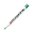 サクラクレパス 油性マーカーソリッドマーカー 細字 きみどり SC-S#27 1本 【×10セット】 【お徳用 まとめ買い お買い得 業務用 割引 セット販売】 日用品雑貨・文房具・手芸 文房具・事務用品 文具 オフィス用品 文房具 事務用品 ペン・万年筆(3)