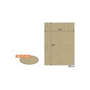 リップルボード薄口A4 ナチュラル 【×30セット】 【お徳用 まとめ買い お買い得 業務用 割引 セット販売】