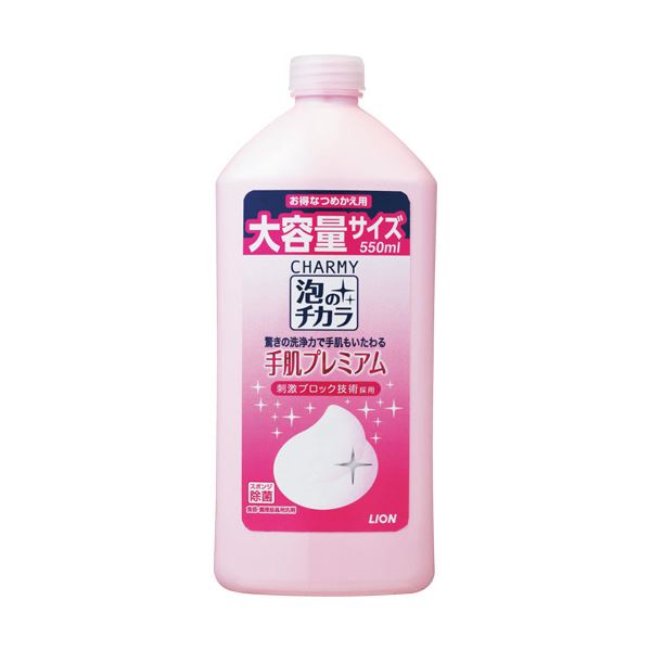 yZbg̔z CI CHARMYÃ`J蔧v~A l֗p 550ml 1{y~10Zbgz