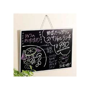 レイメイ藤井 ブラックボード 中 A3LNB15 1セット （5枚） 日用品雑貨・文房具・手芸 文房具・事務用品 文具 オフィス用品 文房具 事務用品 黒板・ブラックボード