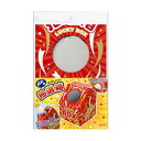 ササガワ 斜め型抽選箱 LUCKYBOX 37-7915 1個 【×20セット】 【お徳用 まとめ買い お買い得 業務用 割引 セット販売】