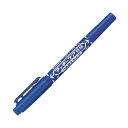 【まとめ買い セット販売】 ゼブラ 油性マーカー マッキーケア極細つめ替えタイプ 細字+極細 青 YYTS5-BL 1セット(10本) 【×5セット】(3)