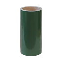 桜井 Hi Lucky カラーシート200mm×10m ミディアムグリーン LH6052K20 1本 【×5セット】 【お徳用 まとめ買い お買い得 業務用 割...