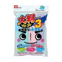 レック 激落ち大判ふきん お徳用 S-543 1パック (3枚)【×50セット】 【お徳用 まとめ買い お買い得 業務用 割引 セット販売】 キッチン用品・食器・調理器具 日用雑貨・キッチン用品 キッチン 台所用品