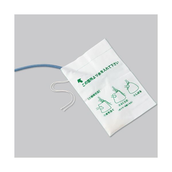 ニッケ商事 簡易吸水土のうKD-3505-108 1箱 （50枚：10枚×5パック） 日用品雑貨・文房具・手芸 非常用・防災グッズ 土嚢