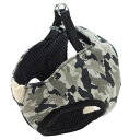 ARFashion 迷彩ベストハーネス S グレー 【 リード ハーネス ペットフード ・ ペット用品 犬 犬用品 PET 犬 グッズ DOG 】 【×3セット】 【お徳用 まとめ買い お買い得 業務用 割引 セット販売】(4)