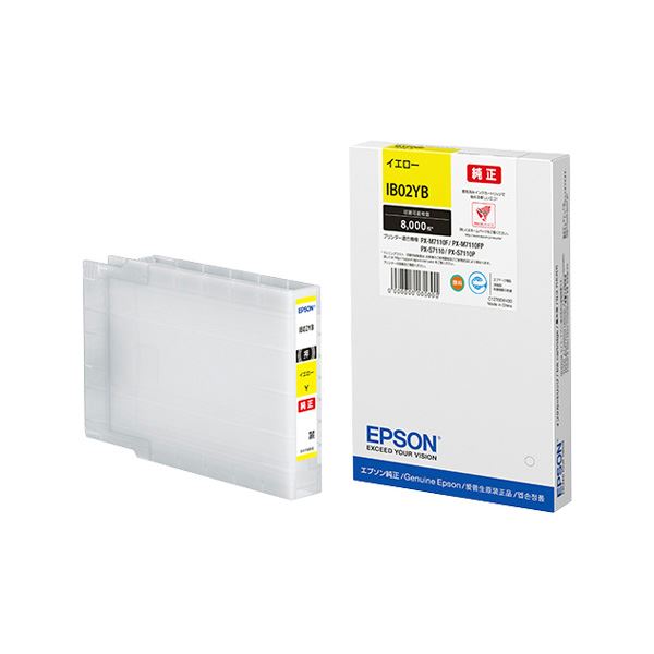 【メーカー純正品】 EPSON IB02YB インクカートリッジ イエロー 【インク インクカートリッジ トナー カートリッジ 印刷 業務用 コピー プリンター】 プリンタ PCサプライ・消耗品 プリンター・FAX用インク インク インクカートリッジ トナー エプソン(EPSON)用