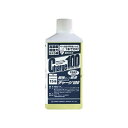 ユシロ化学工業 チャージ1003130001031 1本 【×5セット】 【お徳用 まとめ買い お買い得 業務用 割引 セット販売】 ( 掃除用品 文房具・事務用品 生活雑貨 オフィス用品 日用品雑貨 日用消耗品 文房具 お掃除 )