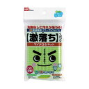 ■商品内容【ご注意事項】この商品は下記内容×20セットでお届けします。●表面はマイクロファイバー、裏面はポリエステルネットで1つで2役に■商品スペック種類：ネットスポンジ寸法：W85×D20×H160mm材質：ポリエステル・ナイロン・ポリウレタンフォーム・ポリプロピレン【キャンセル・返品について】商品注文後のキャンセル、返品はお断りさせて頂いております。予めご了承下さい。■送料・配送についての注意事項●本商品の出荷目安は【5 - 11営業日　※土日・祝除く】となります。●お取り寄せ商品のため、稀にご注文入れ違い等により欠品・遅延となる場合がございます。●本商品は仕入元より配送となるため、沖縄・離島への配送はできません。[ S-704 ]