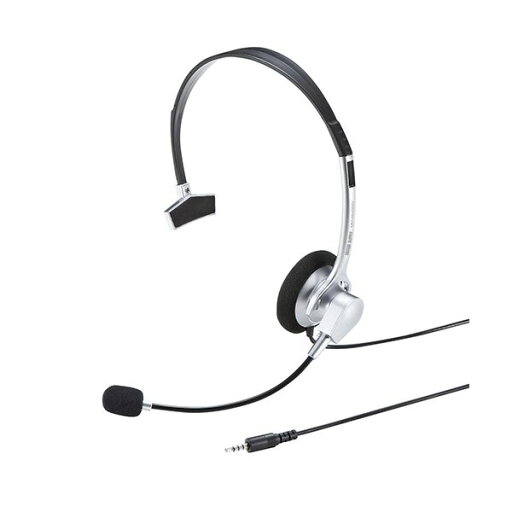 サンワサプライ 4極対応ヘッドセット片耳タイプ シルバー MM-HS402SV 1個 AV 音響機器 PC PC関連 デジタル家電 家電 ヘッドセットAV・デジモノ AV・音響機器 ヘッドセット サンワサプライ 4極対応ヘッドセット片耳タイプ シルバー MM-HS402SV 1個 AV 音響機器 PC PC関連 デジタル家電 家電 ヘッドセットAV・デジモノ AV・音響機器 ヘッドセット