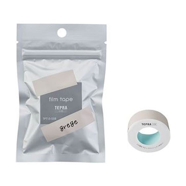 【キングジム 事務用品 KING JIM 文具 オフィス用品 文具】 テプラ Liteフィルムテープ 15mm グレージュ / 黒文字 TPT15-008 1個【×50セット】 【 まとめ買い お買い得 業務用 割引 オフィス用品 文房具 事務用品】 ラベルシール・プリンタ