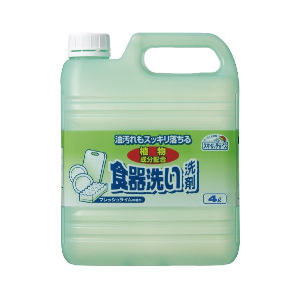 ミツエイ スマイルチョイス食器洗い洗剤大容量【×5セット】 【 セット販売 まとめ買い 割引 】 キッチ..