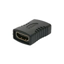 MCO HDMI中継アダプタ HDA-AEX 【×2セット】 【お徳用 まとめ買い お買い得 業務用 割引 セット販売】