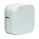BROTHER ブラザー ピータッチ キューブPT-P300BT 1台 【×3セット】 【お徳用 まとめ買い お買い得 業務用 割引 セット販売】 日用品雑貨・...