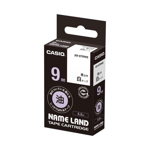カシオ計算機 ラベルテープ XR-9TRWE 黒文字白テープ9mm 【×5セット】 【お徳用 まとめ買い お買い得 業務用 割引 セット販売】 日用品雑貨・文房具・手芸 文房具・事務用品 文具 オフィス用品 文房具 事務用品 ラベルシール・プリンタ