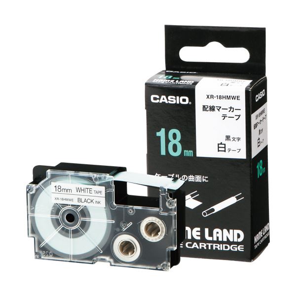 カシオ NAME LAND配線マーカーテープ 18mm×5.5m 白 / 黒文字 XR-18HMWE 1個 【×10セット】 【お徳用 まとめ買い お買い得 業務用 割引 セット販売】 日用品雑貨・文房具・手芸 文房具・事務用品 文具 オフィス用品 文房具 事務用品 ラベルシール・プリンタ