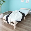 【 シングルベッド 】 ボンネルコイルマットレス付 天然木 すのこベッド シングル 【ベットフレーム :ホワイト色】 幅98cm 高さ調節可 ベッドフレーム 圧...