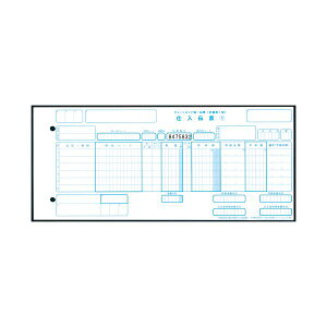 TANOSEE チェーンストア統一伝票手書き用1型 (伝票No.有) 11.5×5インチ 5枚複写 1箱 (1000組:100組×10包) 日用品雑貨・文房具・手芸 文房具・事務用品 文具 オフィス用品 文房具 事務用品 ノート・紙製品 伝票