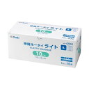 オオサキメディカル 伸縮ホータイ ライト10cm×9m 42062 1箱 (10巻) 【×10セット】 【お徳用 まとめ買い お買い得 業務用 割引 セット販売】