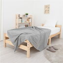 【 シングルベッド 】 ボンネルコイルマットレス付 天然木 すのこベッド シングル 【ベットフレーム : ナチュラル】 幅98cm 高さ調節可 ベッドフレーム ...