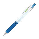 【ZEBRA ゼブラ】 ボールペン 事務用品 文具 ゼブラ ZEBRA ゲルインクボールペンサラサマークオン 0.4mm 青 JJS77-BL 1本 【×50セット】 【お徳用 まとめ買い お買い得 業務用 割引 セット販売】 文房具・事務用品 文具 オフィス用品 文房具 事務用品 ペン・万年筆(3)