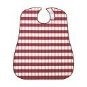竹虎 ソフラピレンエプロンボーダーチェック ピンク 1枚 【×20セット】 【お徳用 まとめ買い お買い得 業務用 割引 セット販売】