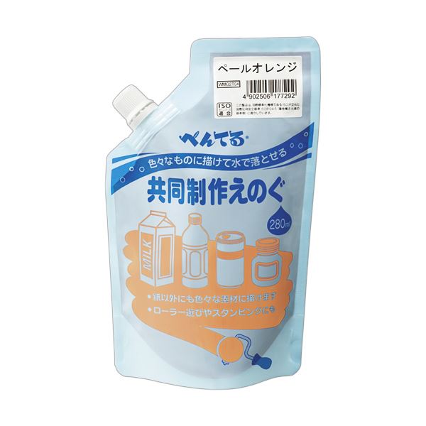 ぺんてる 共同制作えのぐ ペールオレンジWMG2T04 1個 【×30セット】 【お徳用 まとめ買い お買い得 業務用 割引 セット販売】 日用品雑貨・文房具・手芸 文房具・事務用品 文具 オフィス用品 文房具 事務用品 ペン・万年筆