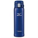 象印 ステンレスマグ 「TUFF」 ミズノモデル 0.48L ブルー SM-SM48-AA キッチン用品・食器・調理器具 日用雑貨・キッチン用品 お弁当 キッチ...