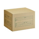 TANOSEE 【お徳用セット】 TANOSEE A式文書保存箱 A4用 内寸:W400×D320×H260mm 1パック (10個) 【×5セット】 【お徳用 まとめ買い お買い得 業務用 割引 セット販売】