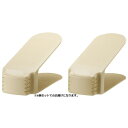 くつホルダー 6個セット ベージュ (シューズラック)( 掃除用品 文房具・事務用品 生活雑貨 オフィス用品 日用品雑貨 日用消耗品 文房具 お掃除 )