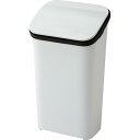 ダストボックス ゴミ箱 幅30.4cm 20L ホワイト レバー式 リクライニング 高さ4段階調節 首連動 スムース ふた付き キッチン 店舗 ( 掃除用品 事務用品 清掃 オフィス用品 日用品雑貨 ゴミ箱 ダストボックス お掃除 )(3)