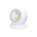 【まとめ買い 5個セット】 YAZAWA ボールセンサーライト NBSMN45WHX5 【お徳用 まとめ買い お買い得 業務用 割引 セット販売】