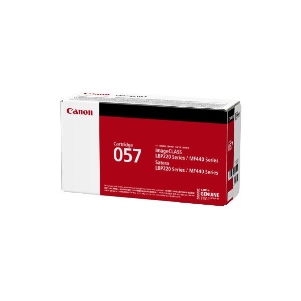CANON キヤノン 【純正】 トナーカートリッジ モノクロ CRG-057 【インク インクカートリッジ トナー カートリッジ 印刷 業務用 コピー プリンター】 プリンタ PCサプライ・消耗品 プリンター・FAX用インク インク インクカートリッジ トナー キャノン(CANON)用のサムネイル