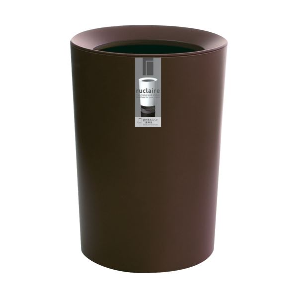 アスベルルクレールCV丸型ブラウン...