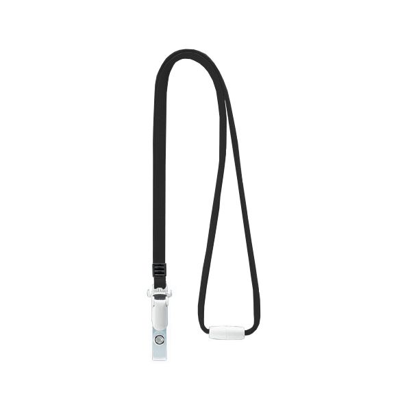 【ライオン事務器 lion 事務 事務用文具】 名札用ストラップブラック N-8P 1本 【×30セット】 【お徳用 まとめ買い お買い得 業務用 割引 セット販売】 日用品雑貨・文房具・手芸 文房具・事務用品 文具 オフィス用品 文房具 事務用品 名札・カードケース