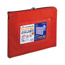 【 KOKUYO 事務用品 コクヨ 文具 事務 業務用 事務用文具】 事務用連絡ケース (シャトルバッグ) ナイロンタイプ A4 赤 クケ-2914NR 1セット (10枚) 日用品雑貨・文房具・手芸 文房具・事務用品 文具 オフィス用品 文房具 事務用品(3)