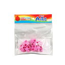 Artecブロック ハーフB 8P ピンク 【×20セット】 【お徳用 まとめ買い お買い得 業務用 割引 セット販売】