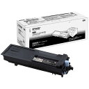 【メーカー純正品】 EPSON (エプソン) LPB3T31V 環境推進トナー 【インク インクカートリッジ トナー カートリッジ 印刷 業務用 コピー プリンター】 プリンタ PCサプライ・消耗品 プリンター・FAX用インク インク インクカートリッジ トナー エプソン(EPSON)用(2)