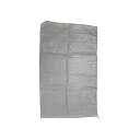 ユタカメイク 収集袋PP収集袋 (半透明 )60cm×100cm W-41 1パック (5枚) 【×10セット】 【お徳用 まとめ買い お買い得 業務用 割引 セット販売】 日用品雑貨・文房具・手芸 文房具・事務用品 文具 オフィス用品 文房具 事務用品 袋類 袋類