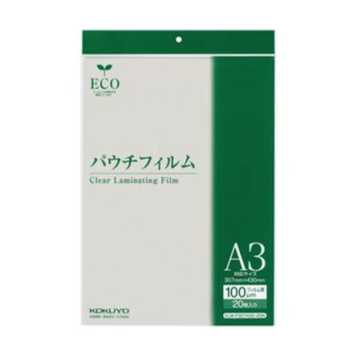 KOKUYO コクヨ 【お徳用セット】 コクヨ パウチフィルム A3サイズ用307×430mm KLM-F307430-20N 1冊 (20枚) 【×5セット】 【お徳用 まとめ買い お買い得 業務用 割引 セット販売】 文房具・事務用品 文具 オフィス用品 ラミネーター KOKUYO コクヨ 【お徳用セット】 コクヨ パウチフィルム A3サイズ用307×430mm KLM-F307430-20N 1冊 (20枚) 【×5セット】 【お徳用 まとめ買い お買い得 業務用 割引 セット販売】 文房具・事務用品 文具 オフィス用品 ラミネーター