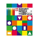 【まとめ買い セット販売】 サクラクレパス クーピーペンシル12色(紙箱入)FY12K 1パック【×20セット】