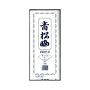 カワモト 晒 青松反切袋入34cm×10m 1枚 【×10セット】 【お徳用 まとめ買い お買い得 業務用 割引 セット販売】(4)