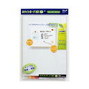 マグエックス ホワイトボードMX A3 440×300mm MXWH-A3 1枚 【×10セット】 【お徳用 まとめ買い お買い得 業務用 割引 セット販売】 ...