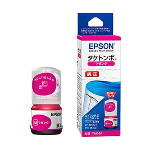 EPSON 純正品 エプソン インクボトル タケトンボマゼンタ TAK-M 1個 【×20セット】 【お徳用 まとめ買い お買い得 業務用 割引 セット販売】 プリンタ PCサプライ・消耗品 プリンター・FAX用インク インク インクカートリッジ トナー エプソン(EPSON)用 EPSON 純正品 エプソン インクボトル タケトンボマゼンタ TAK-M 1個 【×20セット】 【お徳用 まとめ買い お買い得 業務用 割引 セット販売】 プリンタ PCサプライ・消耗品 プリンター・FAX用インク インク インクカートリッジ トナー エプソン(EPSON)用