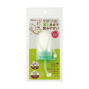 スケーター ロングストロー付ペットボトルキャップ PSHC10 1個 【×20セット】 【お徳用 まとめ買い お買い得 業務用 割引 セット販売】