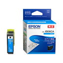 EPSON 純正品 エプソン カートリッジ インクカートリッジ シアンIB06CA 1個 【×3セット】 【お徳用 まとめ買い お買い得 業務用 割引 セット販売】 プリンタ PCサプライ・消耗品 プリンター・FAX用インク インク インクカートリッジ トナー エプソン(EPSON)用(2)