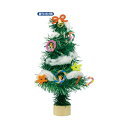 クリスマスツリー作り (×10セット) 【お徳用 まとめ買い お買い得 業務用 割引 セット販売】