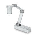 【EPSON メーカー純正品 EPSON 】 エプソン 書画カメラ ELPDC211台 光学12倍ズーム フルハイビジョン対応 HDMI搭載など機能充実デジタル家電 家電 パソコン・周辺機器 カメラ・デジタルカメラ カメラ・デジタルカメラ