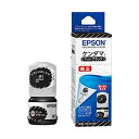 EPSON 純正品 エプソン インクボトル ケンダママットブラック KEN-MB 1個 【×20セット】 【お徳用 まとめ買い お買い得 業務用 割引 セット販売】 プリンタ PCサプライ・消耗品 プリンター・FAX用インク インク インクカートリッジ トナー エプソン(EPSON)用(2)
