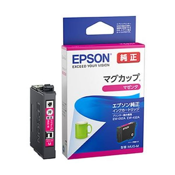 EPSON 純正品 エプソン カートリッジ インクカートリッジ マグカップ マゼンタ MUG-M 1個 【×20セット】 【お徳用 まとめ買い 割引 セット販売】 プリンタ PCサプライ・消耗品 プリンターインク インク インクカートリッジ トナー エプソン(EPSON)用